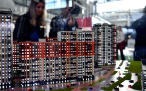 Комиссии по ипотеке должны отменить: что изменится для покупателей жилья