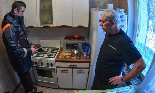 Опасный сектор газа