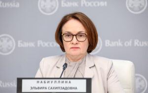 Набиуллина объяснила, почему отмена комиссий не снизит выдачу ипотеки