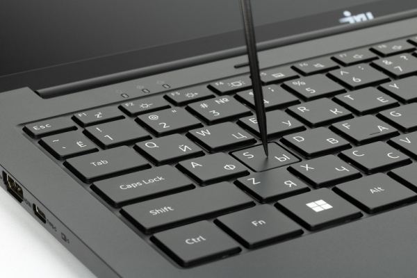 Обзор ноутбука iRU Strato 15ALI