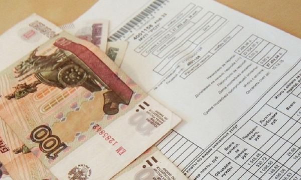 Как узнать поддельные платежки ЖКХ