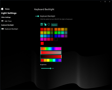 Обзор игрового ноутбука Maibenben Typhoon X16A на базе AMD Ryzen 7 7435 и Nvidia GeForce RTX 4060 Laptop