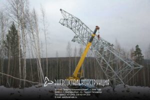 Качество и стандарты металлоконструкций: Как ООО «ЭСК» достигает высокой надежности продукции
