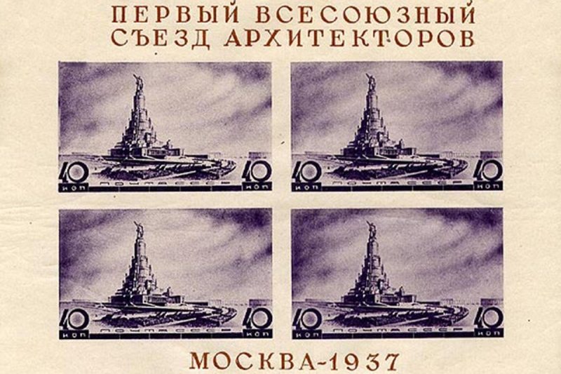 Архитектура 30-х годов: от библиотеки Ленина до театра Советской армии