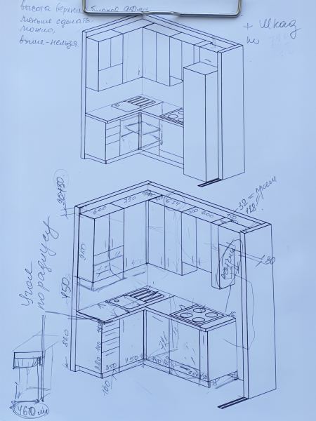Дневник ремонта: как я обустраивал квартиру 44,1 м²​ и превысил бюджет на миллион