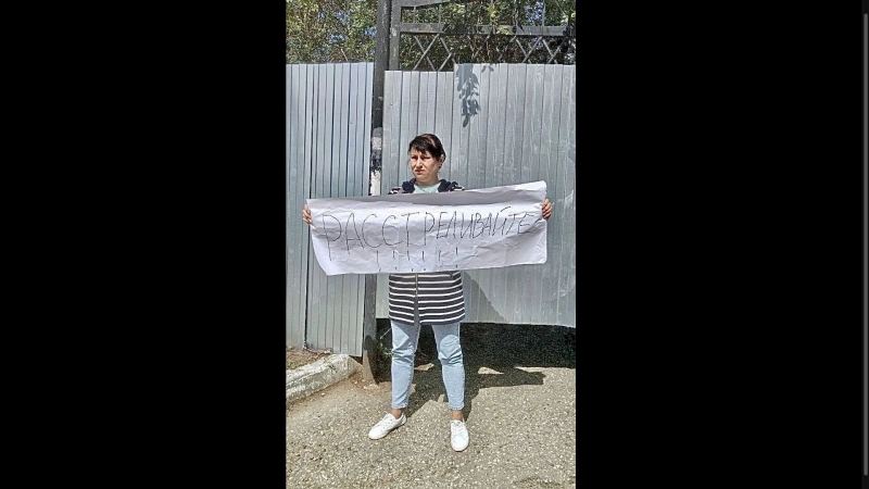 «Расстреливайте!»: почему защитницы парка в Саратове не испугались угроз полиции