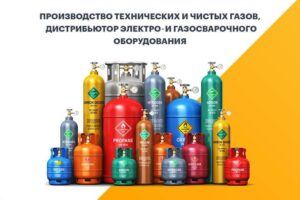 О компании Центргаз и её роль на рынке Нижнего Новгорода