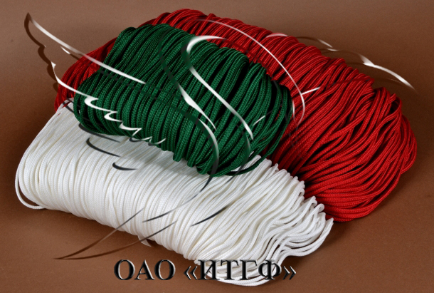 Преимущества капронового шнура от производителя «ИТГФ» Преимущества капронового шнура от производителя «ИТГФ»