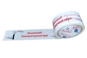 Брендированный скотч: Ваш тихий продавец и надежный страж груза
