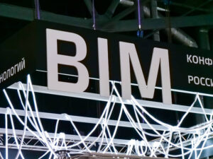 Без BIM виноватые – Коммерсантъ