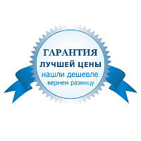 Гарантия на Абиссинский колодец и артезианскую скважину. Возврат денег!